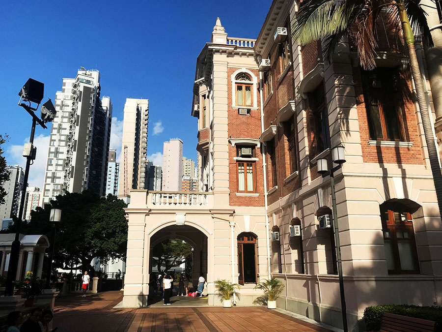 香港大学