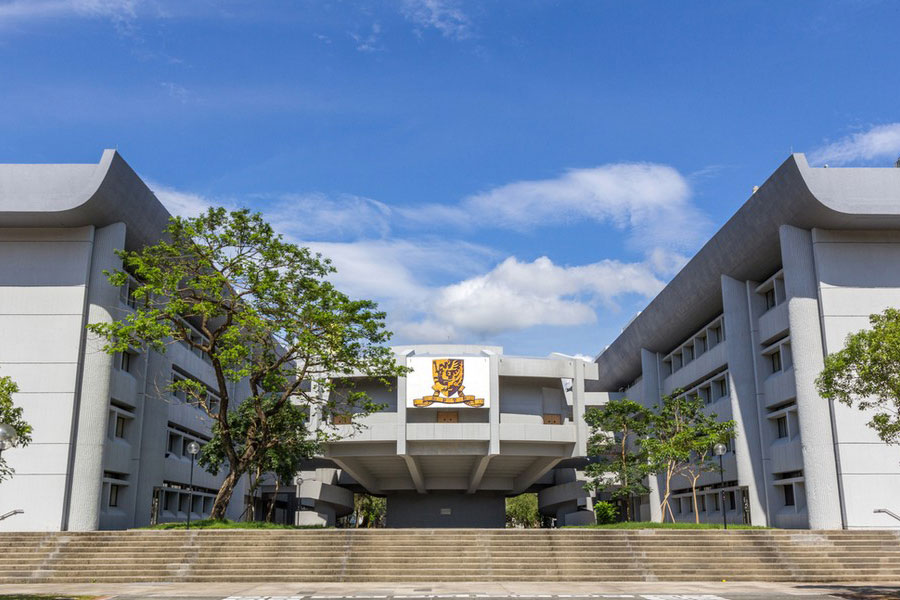 香港中文大学和香港大学哪个好？