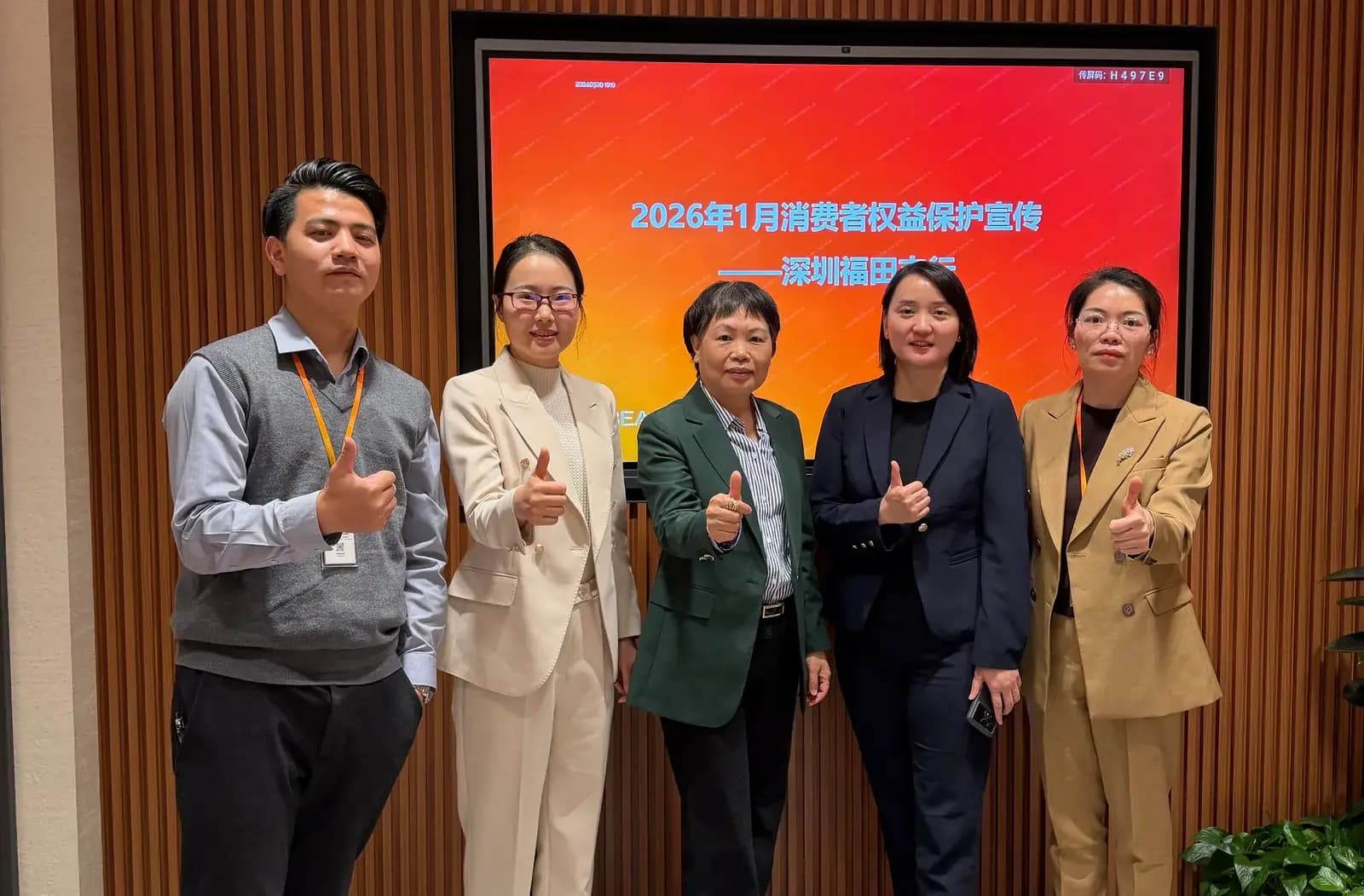 活动回顾|从身份规划到升学规划,帮助孩子决胜港式教育赛道